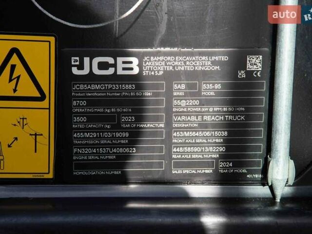 ЖЦБ 535-95, об'ємом двигуна 0 л та пробігом 0 тис. км за 87092 $, фото 12 на Automoto.ua