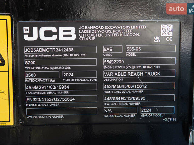 ЖЦБ 535-95, объемом двигателя 0 л и пробегом 0 тыс. км за 102233 $, фото 1 на Automoto.ua