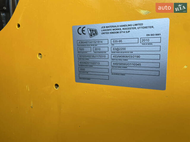 Жовтий ЖЦБ 535-95, об'ємом двигуна 4.4 л та пробігом 7 тис. км за 43000 $, фото 12 на Automoto.ua