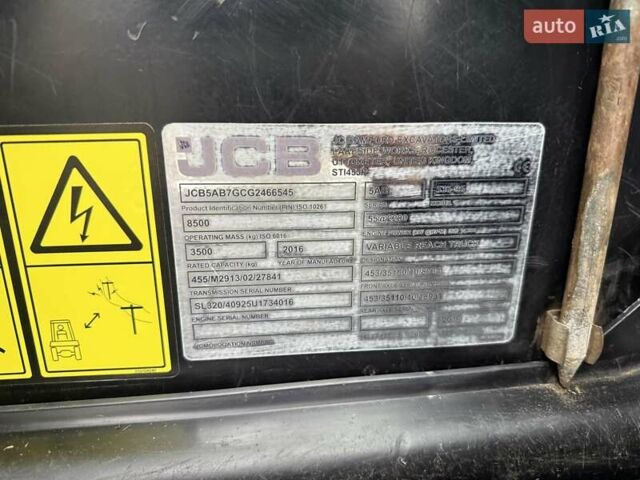 Жовтий ЖЦБ 535-95, об'ємом двигуна 4.4 л та пробігом 3 тис. км за 52500 $, фото 15 на Automoto.ua