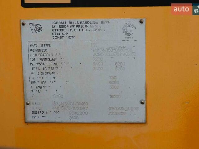 ЖЦБ 536-60, объемом двигателя 0 л и пробегом 0 тыс. км за 34921 $, фото 1 на Automoto.ua