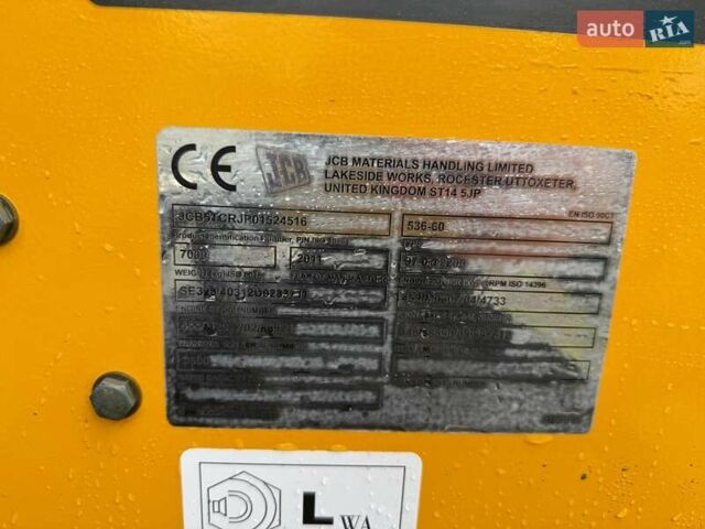 Жовтий ЖЦБ 536-60, об'ємом двигуна 4.4 л та пробігом 4 тис. км за 44500 $, фото 14 на Automoto.ua