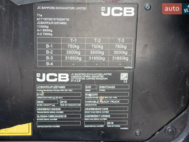 ЖЦБ 536/70, объемом двигателя 0 л и пробегом 0 тыс. км за 80820 $, фото 7 на Automoto.ua
