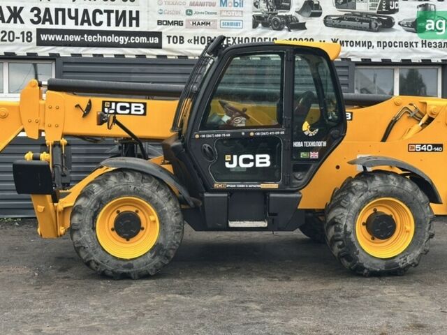 ЖЦБ 540-140, объемом двигателя 4.4 л и пробегом 0 тыс. км за 43680 $, фото 5 на Automoto.ua