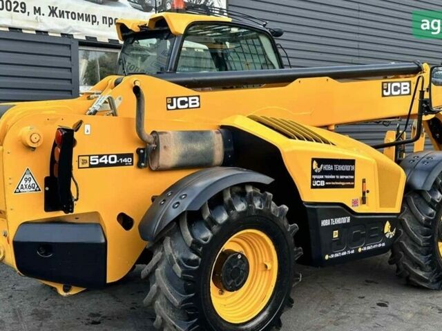 ЖЦБ 540-140, объемом двигателя 0 л и пробегом 0 тыс. км за 69652 $, фото 5 на Automoto.ua