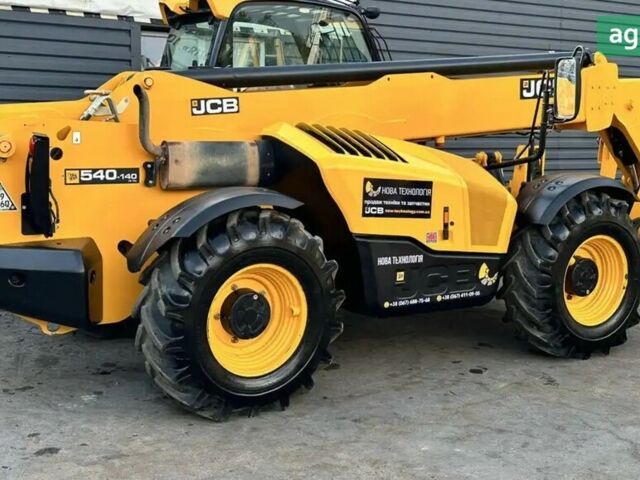 ЖЦБ 540-140, объемом двигателя 0 л и пробегом 0 тыс. км за 69652 $, фото 1 на Automoto.ua