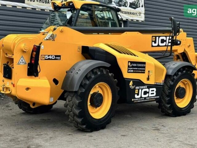 ЖЦБ 540-140, объемом двигателя 0 л и пробегом 0 тыс. км за 68320 $, фото 3 на Automoto.ua