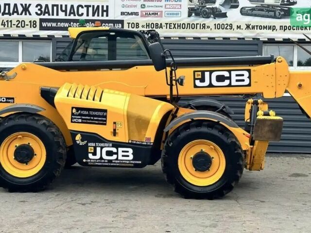 ЖЦБ 540-140, объемом двигателя 0 л и пробегом 0 тыс. км за 68320 $, фото 7 на Automoto.ua
