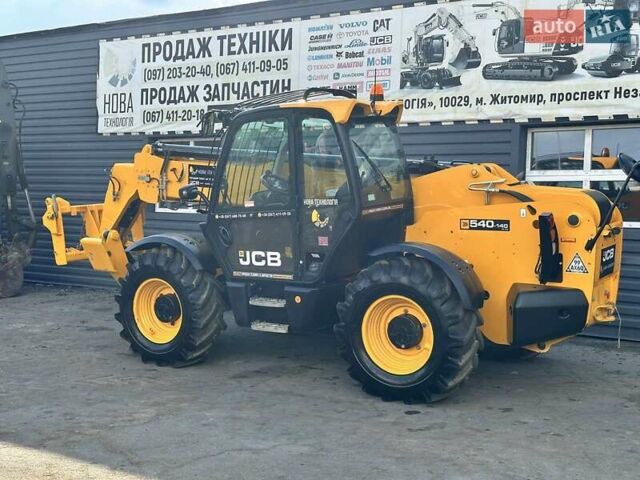 ЖЦБ 540-140, объемом двигателя 0 л и пробегом 100 тыс. км за 68368 $, фото 3 на Automoto.ua