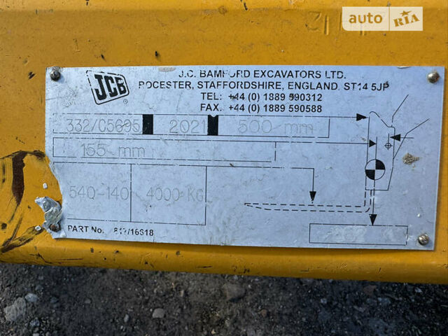 ЖЦБ 540-140 2021 в Носовке на Automoto.ua ЖЦБ 540-140, объемом двигателя 0 л и пробегом 1 тыс. км за 80000 $, фото 17 на Automoto.ua