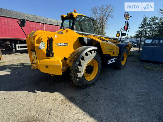 ЖЦБ 540-140 2021 в Носовке на Automoto.ua ЖЦБ 540-140, объемом двигателя 0 л и пробегом 1 тыс. км за 80000 $, фото 21 на Automoto.ua