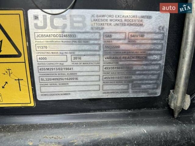 Желтый ЖЦБ 540-140, объемом двигателя 4.4 л и пробегом 3 тыс. км за 55000 $, фото 13 на Automoto.ua