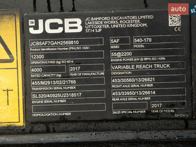 ЖЦБ 540-170, объемом двигателя 0 л и пробегом 0 тыс. км за 74384 $, фото 10 на Automoto.ua