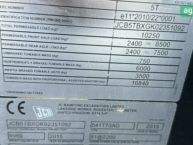 ЖЦБ 541-70 Агрі Супєр, об'ємом двигуна 0 л та пробігом 0 тис. км за 69184 $, фото 6 на Automoto.ua