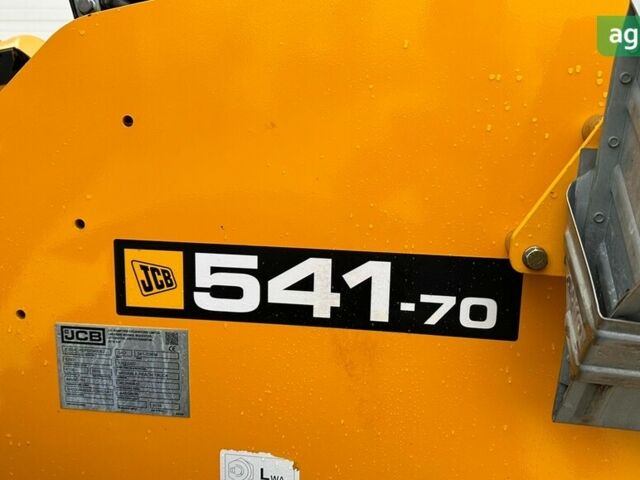 ЖЦБ 541-70, объемом двигателя 0 л и пробегом 0 тыс. км за 62500 $, фото 1 на Automoto.ua