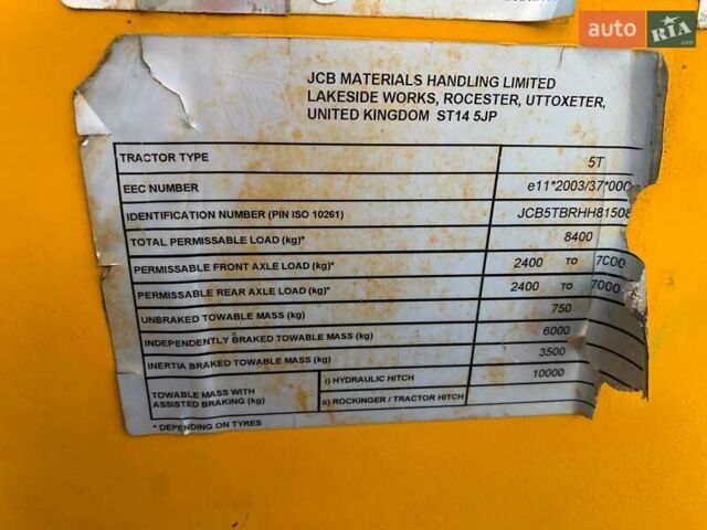 ЖЦБ 541-70, об'ємом двигуна 0 л та пробігом 5 тис. км за 43000 $, фото 13 на Automoto.ua