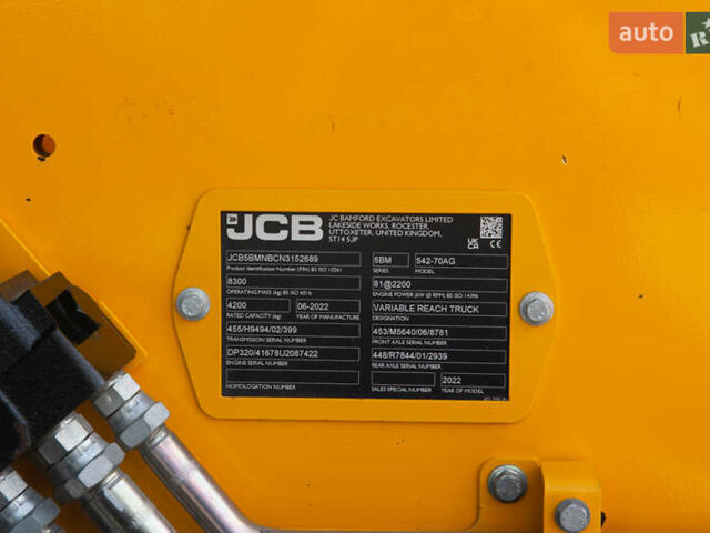 ЖЦБ 542-70, об'ємом двигуна 0 л та пробігом 0 тис. км за 104105 $, фото 1 на Automoto.ua