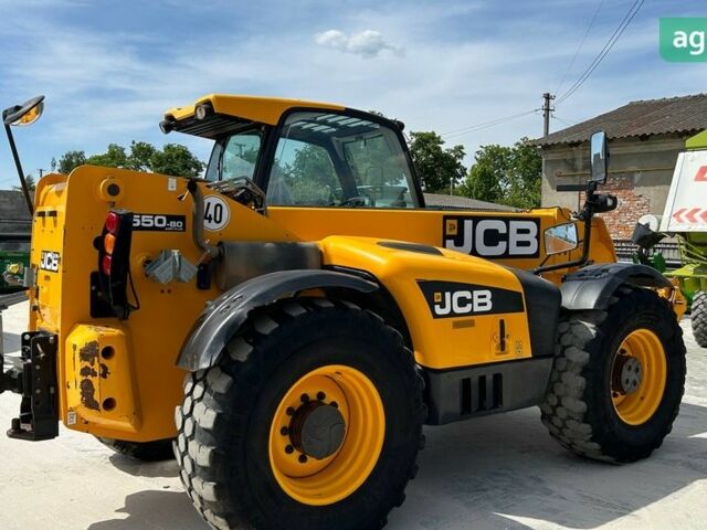 ЖЦБ 550-80, объемом двигателя 0 л и пробегом 0 тыс. км за 58673 $, фото 10 на Automoto.ua