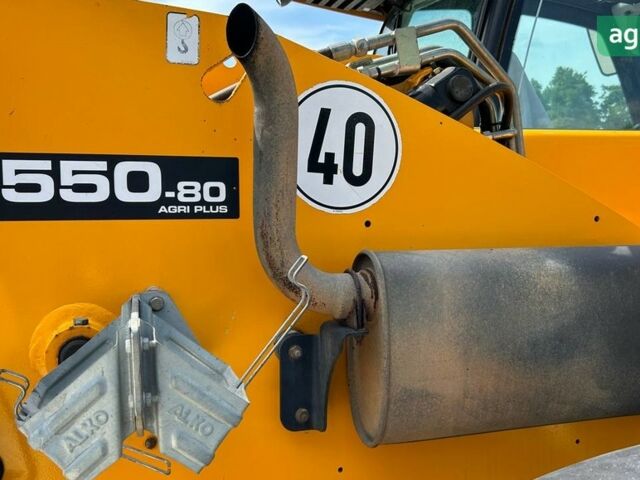 ЖЦБ 550-80, объемом двигателя 0 л и пробегом 0 тыс. км за 58673 $, фото 27 на Automoto.ua