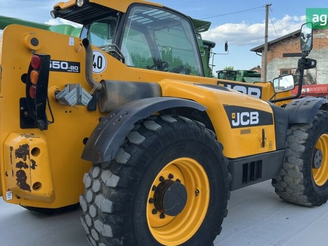 ЖЦБ 550-80, объемом двигателя 0 л и пробегом 0 тыс. км за 58673 $, фото 3 на Automoto.ua