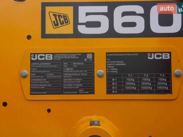 ЖЦБ 560-80 2021 в Житомире на Automoto.ua ЖЦБ 560-80, объемом двигателя 0 л и пробегом 0 тыс. км за 162414 $, фото 9 на Automoto.ua