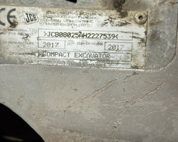 Красный ЖЦБ 8025, объемом двигателя 0 л и пробегом 0 тыс. км за 37000 $, фото 16 на Automoto.ua