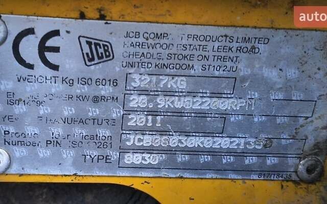 ЖЦБ 8030, об'ємом двигуна 1.5 л та пробігом 7 тис. км за 27800 $, фото 2 на Automoto.ua
