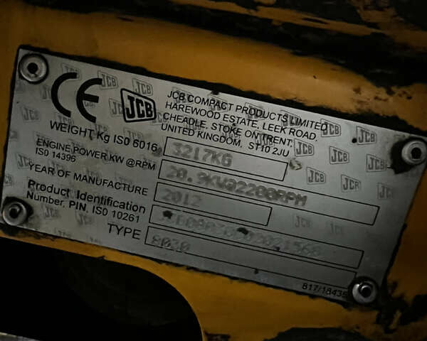 ЖЦБ 8030 2012 у Львові на Automoto.ua ЖЦБ 8030, об'ємом двигуна 0 л та пробігом 6 тис. км за 24000 $, фото 5 на Automoto.ua