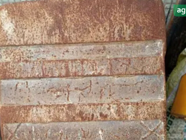 ЖЦБ 8032, объемом двигателя 0 л и пробегом 0 тыс. км за 9000 $, фото 6 на Automoto.ua