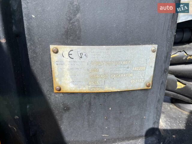 Жовтий ЖЦБ 85Z-1, об'ємом двигуна 3.9 л та пробігом 0 тис. км за 43200 $, фото 16 на Automoto.ua