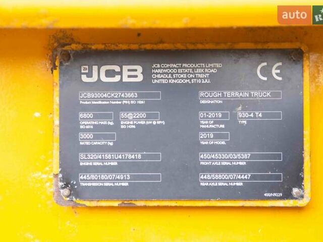 ЖЦБ 930, объемом двигателя 0 л и пробегом 0 тыс. км за 40688 $, фото 1 на Automoto.ua