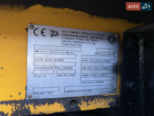 Жовтий ЖЦБ 930, об'ємом двигуна 4.4 л та пробігом 0 тис. км за 25755 $, фото 6 на Automoto.ua