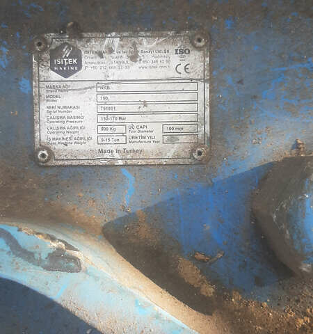 Білий ЖЦБ ЖС 145, об'ємом двигуна 4.4 л та пробігом 1 тис. км за 35999 $, фото 3 на Automoto.ua