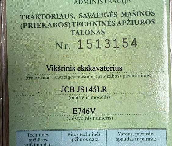 ЖЦБ ЖС 145, объемом двигателя 0 л и пробегом 7 тыс. км за 64644 $, фото 17 на Automoto.ua