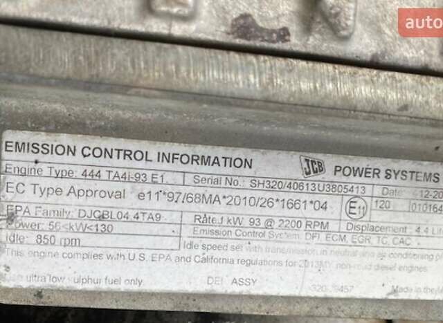 ЖЦБ ЖС 145, об'ємом двигуна 0 л та пробігом 1 тис. км за 78722 $, фото 14 на Automoto.ua