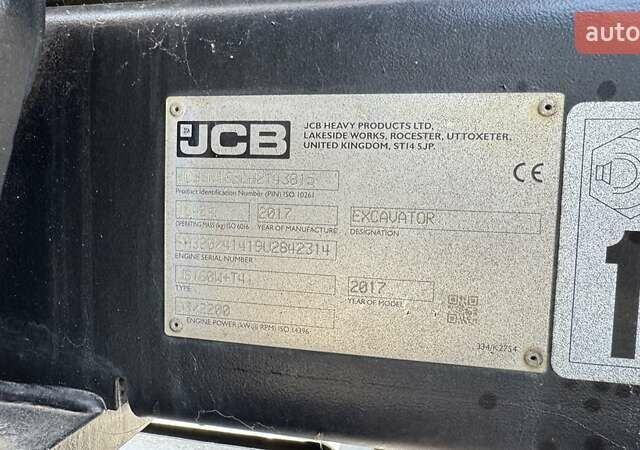 ЖЦБ ЖС 160, объемом двигателя 0 л и пробегом 5 тыс. км за 102930 $, фото 28 на Automoto.ua