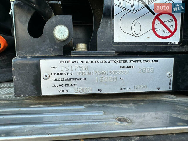 ЖЦБ ЖС 175, об'ємом двигуна 0 л та пробігом 0 тис. км за 64288 $, фото 12 на Automoto.ua