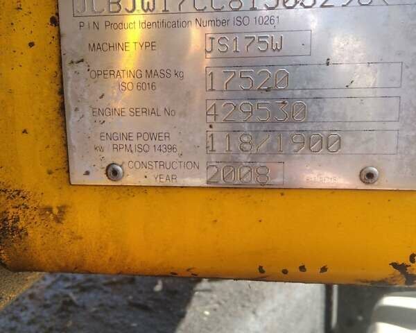 ЖЦБ ЖС 175, об'ємом двигуна 0 л та пробігом 0 тис. км за 51000 $, фото 7 на Automoto.ua