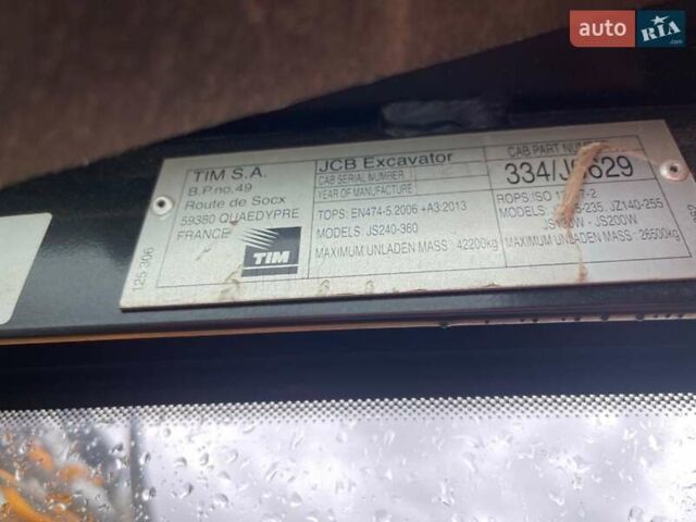 ЖЦБ ЖС 200, объемом двигателя 0 л и пробегом 9 тыс. км за 80577 $, фото 8 на Automoto.ua