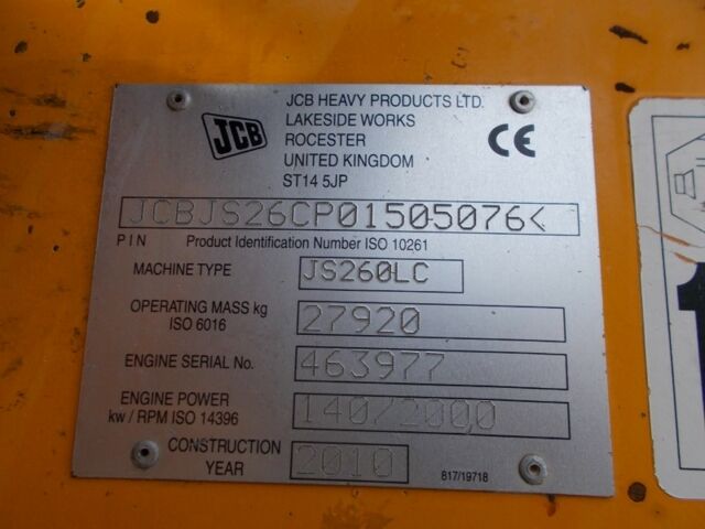 ЖЦБ Другая, объемом двигателя 0 л и пробегом 0 тыс. км за 59868 $, фото 8 на Automoto.ua