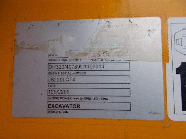 ЖЦБ JS220LC, объемом двигателя 0 л и пробегом 0 тыс. км за 80472 $, фото 5 на Automoto.ua