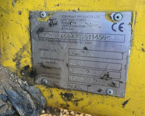 ЖЦБ JS 220LC, об'ємом двигуна 0 л та пробігом 0 тис. км за 50000 $, фото 3 на Automoto.ua