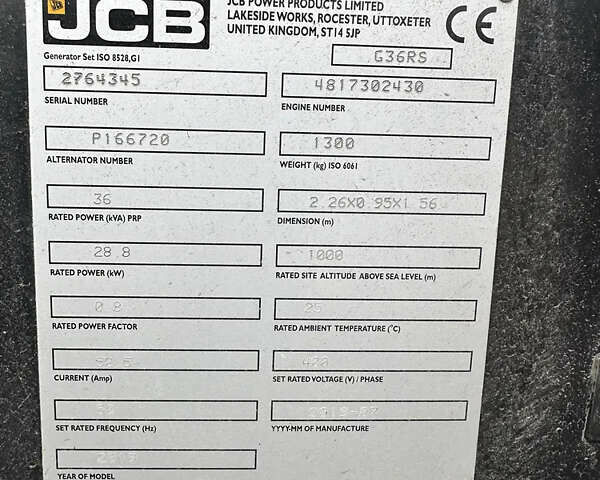 ЖЦБ ZTS, объемом двигателя 0 л и пробегом 800 тыс. км за 11170 $, фото 3 на Automoto.ua