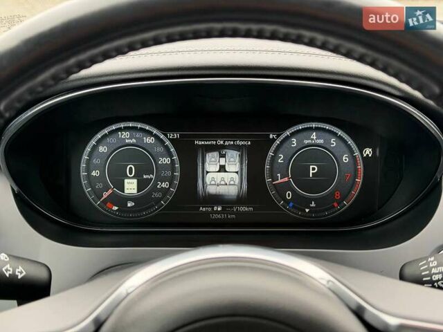 Белый Ягуар E-Pace, объемом двигателя 2 л и пробегом 120 тыс. км за 25500 $, фото 53 на Automoto.ua