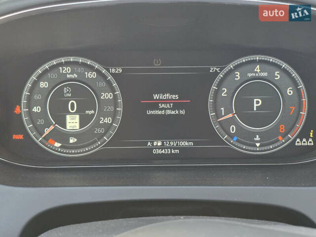 Белый Ягуар E-Pace, объемом двигателя 2 л и пробегом 38 тыс. км за 25000 $, фото 16 на Automoto.ua