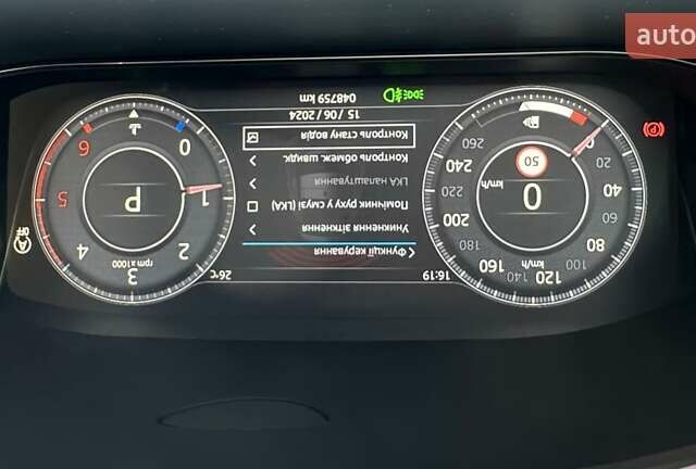 Белый Ягуар E-Pace, объемом двигателя 2 л и пробегом 55 тыс. км за 34700 $, фото 55 на Automoto.ua