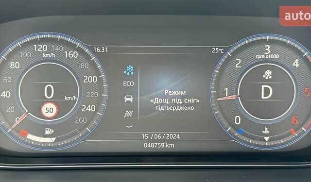 Белый Ягуар E-Pace, объемом двигателя 2 л и пробегом 55 тыс. км за 34700 $, фото 63 на Automoto.ua