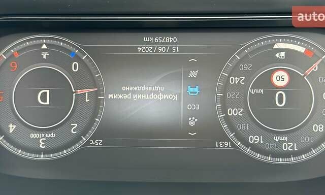 Белый Ягуар E-Pace, объемом двигателя 2 л и пробегом 55 тыс. км за 34700 $, фото 65 на Automoto.ua