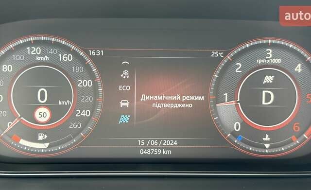 Белый Ягуар E-Pace, объемом двигателя 2 л и пробегом 57 тыс. км за 33900 $, фото 62 на Automoto.ua