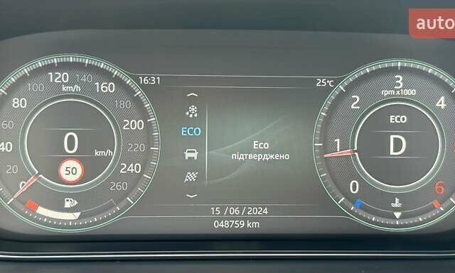 Белый Ягуар E-Pace, объемом двигателя 2 л и пробегом 57 тыс. км за 33900 $, фото 66 на Automoto.ua